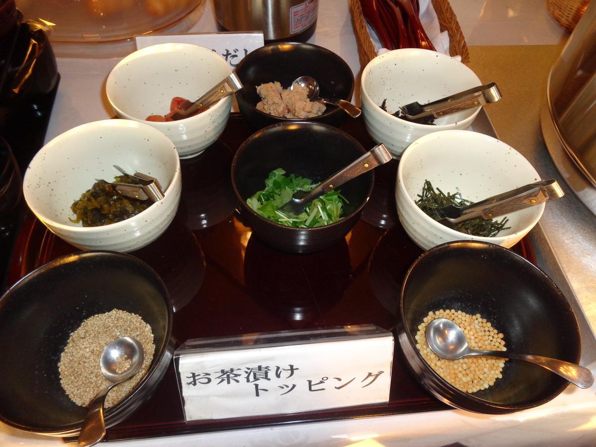 高崎アーバンホテル エクステリア 写真